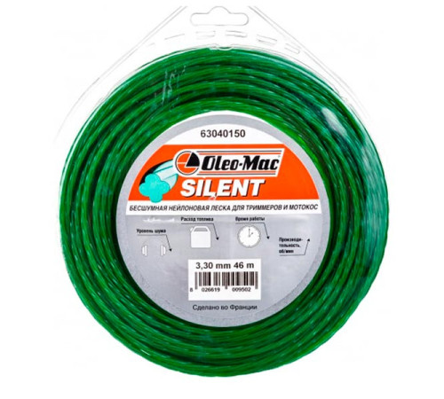 Леска 3.3мм 46м silent Oleo-Mac 6304-0150