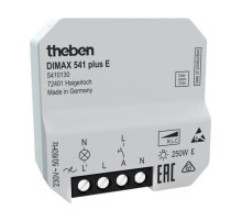 Диммер Theben DIMAX 541 plus E 5410130
