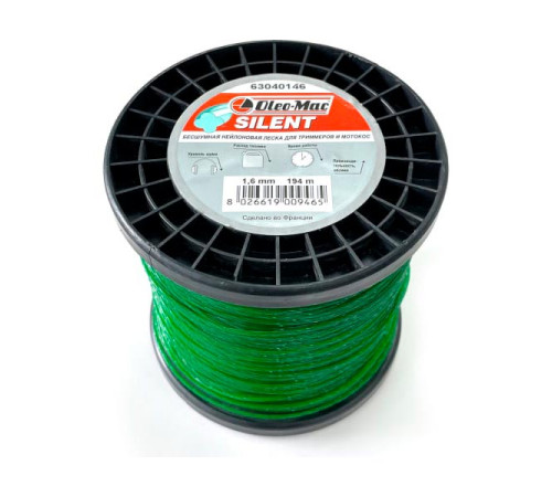 Леска 1.6мм 194м silent Oleo-Mac 6304-0146-C