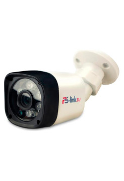 Уличная AHD камера видеонаблюдения PS-link AHD202 в пластиковом корпусе 4068