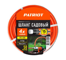 Садовый поливочный шланг Patriot PVC-3450, 4 слоя, 3/4 ", 50 м 777001103