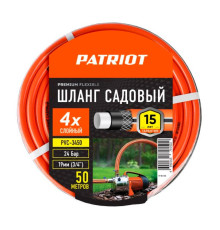 Садовый поливочный шланг Patriot PVC-3450, 4 слоя, 3/4 ", 50 м 777001103