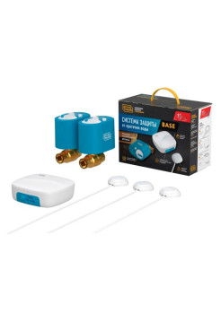 Система защиты от протечки воды Stahlmann Base 1/2 2287301