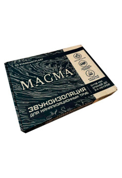 Звукоизоляция для канализационных труб STP d=110 magma 54538