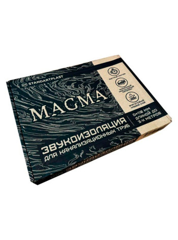 Звукоизоляция для канализационных труб STP d=110 magma 54538