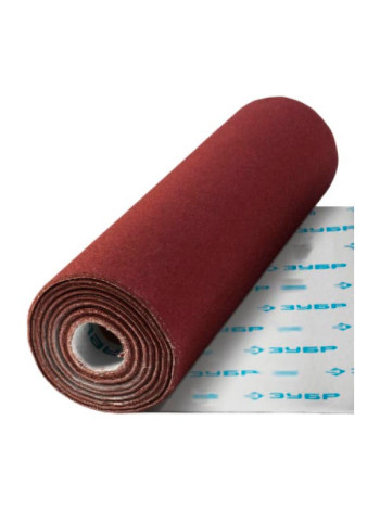 Шлиф-шкурка № 80 водостойкая на тканевой основе в рулоне (775 мм; 30 м) Зубр 3550-80-775