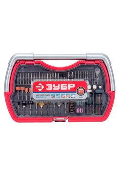 Набор мини-насадок (206 предметов) для гравировальных машин Зубр 35904-H206
