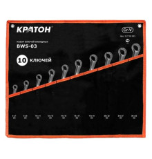 Набор накидных ключей 10 предметов Кратон BWS-03 2 27 02 003