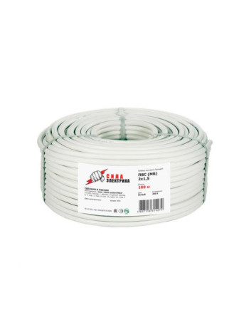 Провод ВЭКЗ ПВСмб 2x1,5 100м 14272