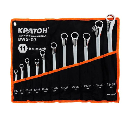 Набор накидных ключей Кратон BWS-07 11 шт. 2 27 02 007