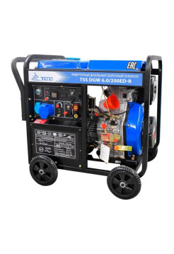 Инверторный дизельный сварочный генератор ТСС DGW 6.0/200ED-R 022837