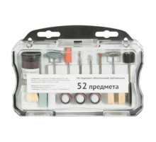 Набор гравировальный (52 предмета) Калибр 00000074877