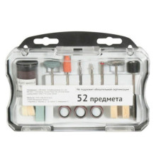 Набор гравировальный (52 предмета) Калибр 00000074877