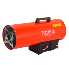 Тепловая газовая пушка Ресанта ТГП-75000 67/1/29