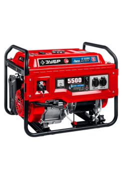 Гибридный генератор бензин/газ с электростартером Зубр 5500 Вт, СГ-5500Е