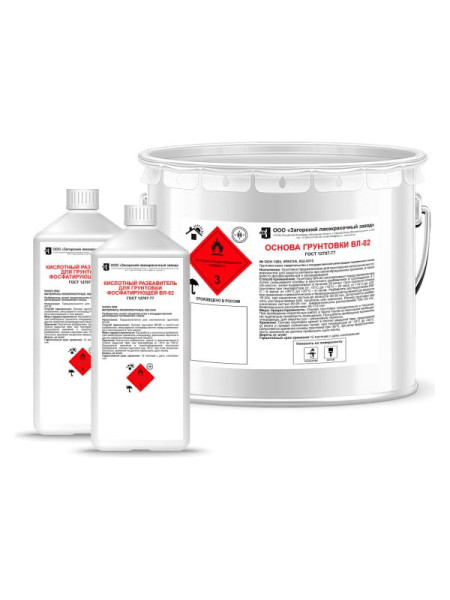 Грунт ЗАГОРСКИЙ ЛАКОКРАСОЧНЫЙ ЗАВОД ВЛ-02 8 кг ZLK04833