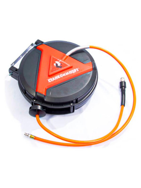 Шланг на самоскручивающейся катушке (10 м; 8х12 мм) СТАНКОИМПОРТ HR0812PU