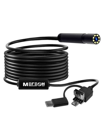 Видеоскоп МЕГЕОН 33023 к0000032642