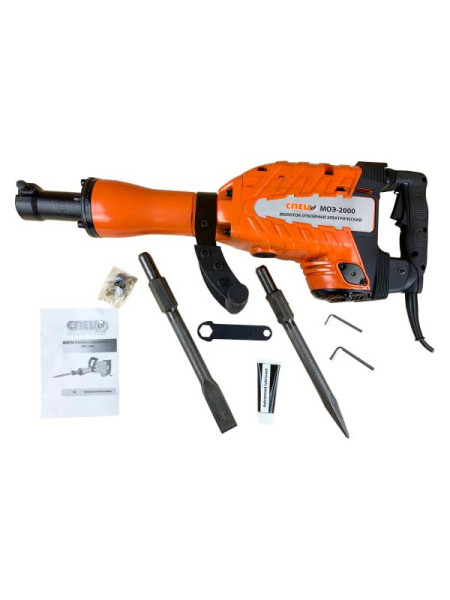 Отбойный молоток СПЕЦ МОЭ