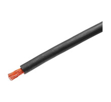 Кабель КГтп-ХЛ АТЛАНТ 1x16 20м 90021