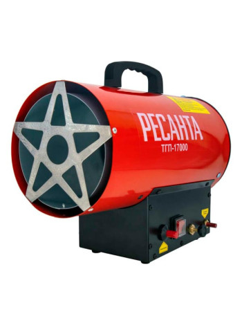 Тепловая газовая пушка Ресанта ТГП-17000 67/1/39