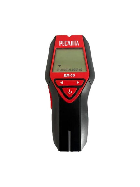 Детектор металла Ресанта ДМ-50 61/10/533