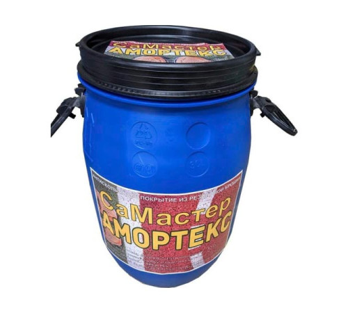 Набор из резиновой крошки АМОРТЕКС СаМастер 1,5-2 м.кв., цвет жёлтый 0157