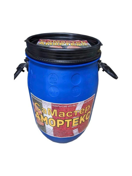 Набор из резиновой крошки АМОРТЕКС СаМастер 1,5-2 м.кв., цвет синий 0156