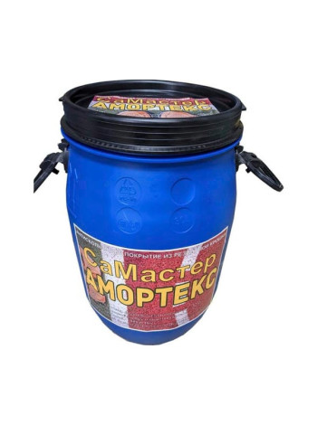 Набор из резиновой крошки АМОРТЕКС СаМастер 1,5-2 м.кв., цвет чёрный 0153