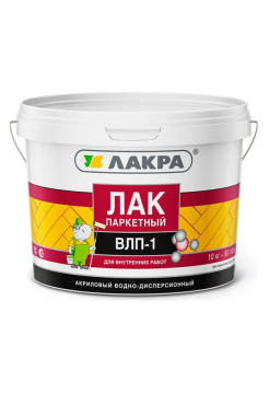 Паркетный лак Лакра ВЛП-1 глянцевая, 10 кг 80000129910