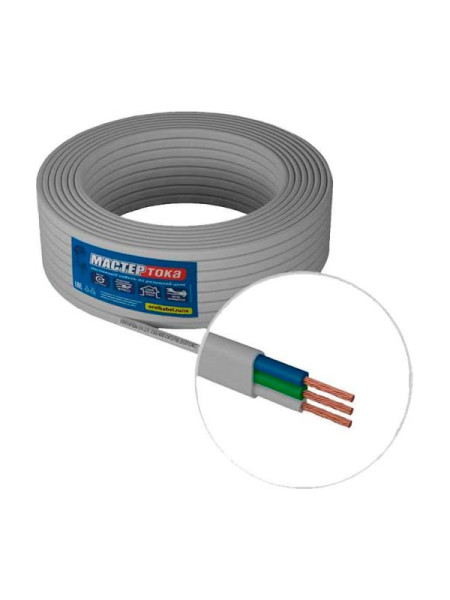 Кабель ПУГНПбм Мастер Тока 3x2.5 бел (100) МТ1372