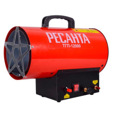 Тепловая газовая пушка Ресанта ТГП-12000 67/1/46