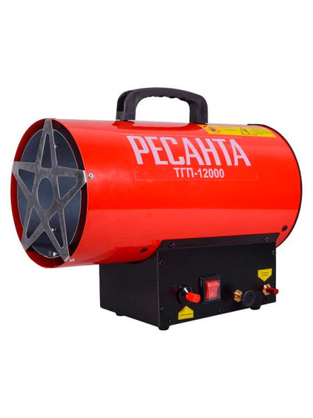Тепловая газовая пушка Ресанта ТГП-12000 67/1/46