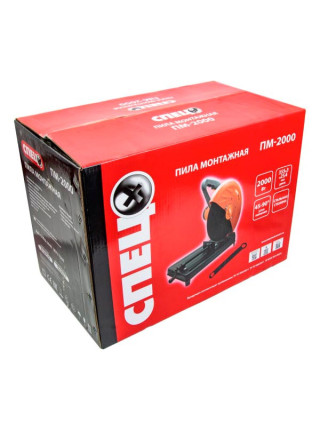 Монтажная пила СПЕЦ ПМ-2000 СПЕЦ-3448/31641