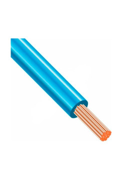 Провод ККЗ ПуГВнг(А)-LS 1х0,50, синий KKZ40-0001х0358