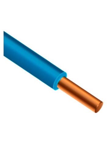 Провод ККЗ ПуВнг(А)-LS 1,5, синий KKZ40-00010433