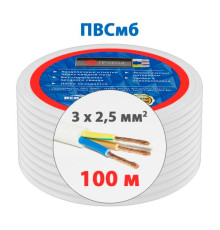 Провод ВЭКЗ ПВСмб 3x2,5 100м 70718