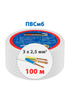 Провод ВЭКЗ ПВСмб 3x2,5 100м 70718