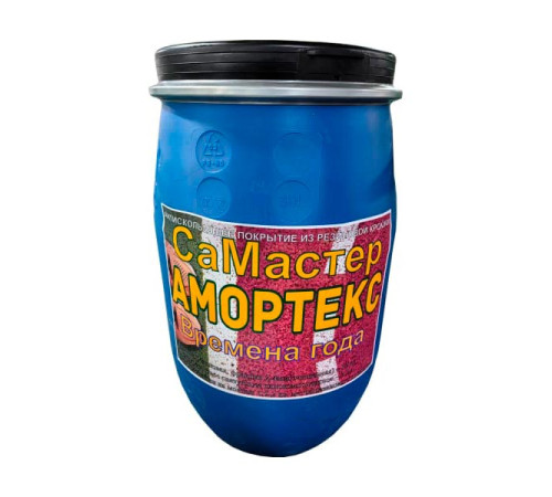 Набор из резиновой крошки АМОРТЕКС СаМастер Микс (Осень) 2м.2 0163