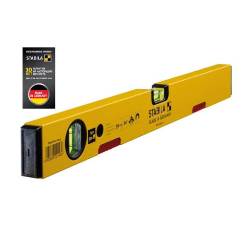 Магнитный уровень тип 70М, 50 см STABILA 02143
