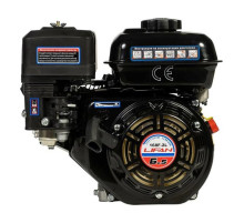 Двигатель LIFAN 168F-2L D20 00-00000615