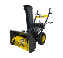 Снегоуборщик Huter SGC 4000B 70/7/13