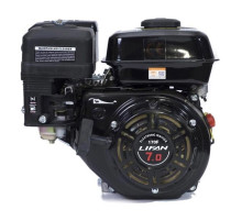 Двигатель LIFAN 170F-R D20, 7А 00-00001308