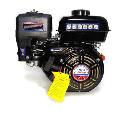 Двигатель 170F-R 7 л.с., D20, 3А LIFAN 00-00001236