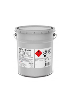 Быстросохнущая нитраэмаль ЯРОСЛАВСКИЕ КРАСКИ НЦ-132 глянцевая серая, 17 кг 7144.3