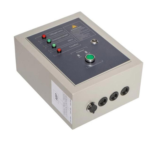 Блок управления ATS 5GF-5A, 6GF-5A, 7GF-5A LIFAN 00-00003899