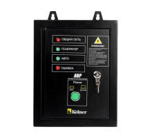 Блок автоматики для генератора KGCB 8500 Kolner 8040200136