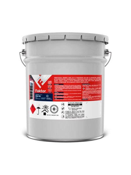 Универсальная эмаль ПФ-115 ЯРОСЛАВСКИЕ КРАСКИ FAKTOR белая, барабан 20 кг 214711