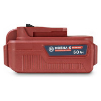 Аккумулятор XA250 КОМФОРТ 20В, 5Ач Мобил К MBK0027806