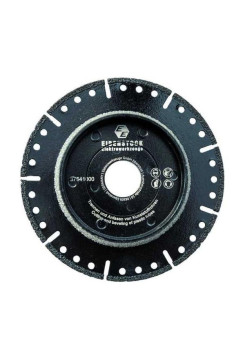 Алмазный диск для резки и снятия фаски 125х22.2 мм (для ERC 300) EIBENSTOCK 37541000